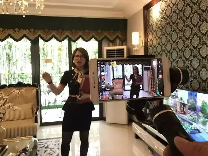 木瓜直播才艺秀场画面展示图